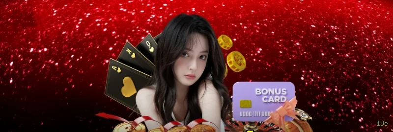 App 13e para Android e iOS - download grátis